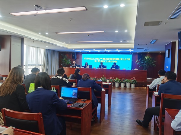 必发·bifa(中国)唯一官方网站