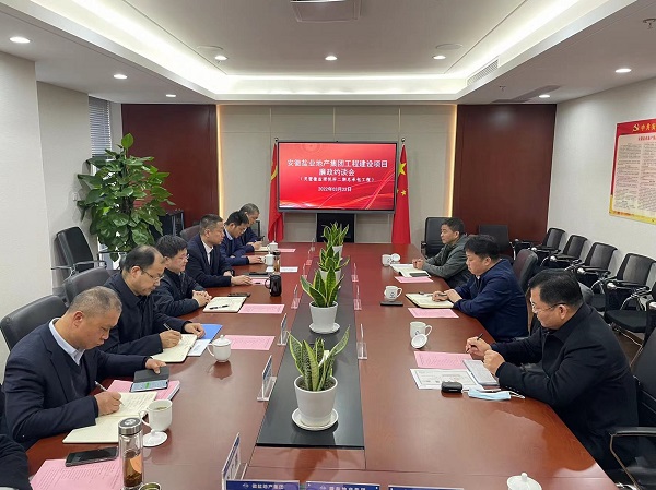 必发·bifa(中国)唯一官方网站