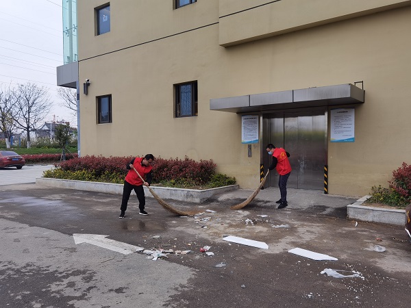 必发·bifa(中国)唯一官方网站