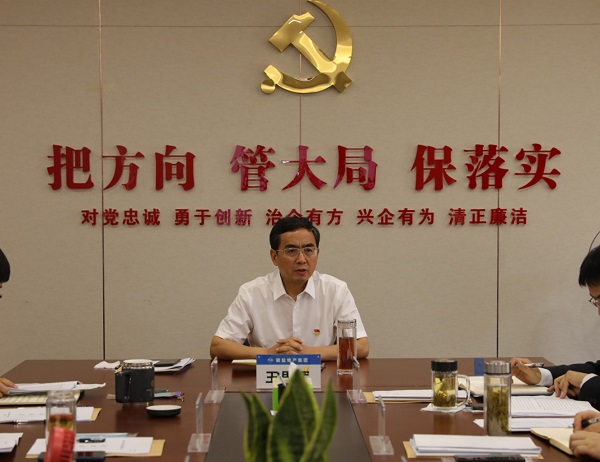 必发·bifa(中国)唯一官方网站