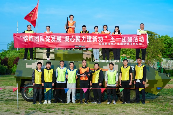 必发·bifa(中国)唯一官方网站