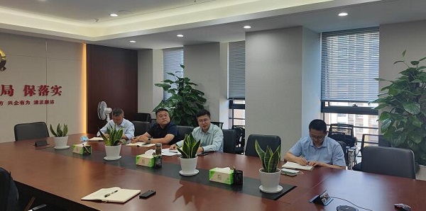 必发·bifa(中国)唯一官方网站