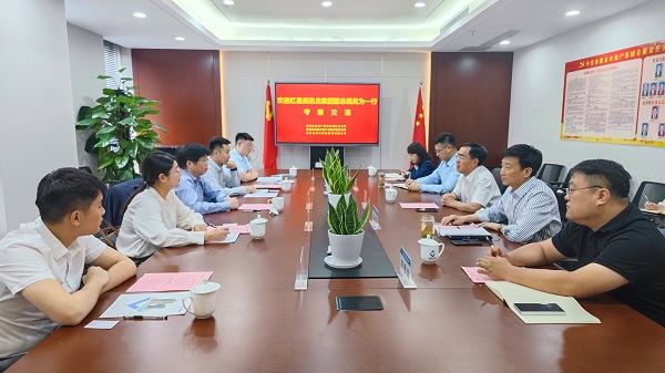 必发·bifa(中国)唯一官方网站