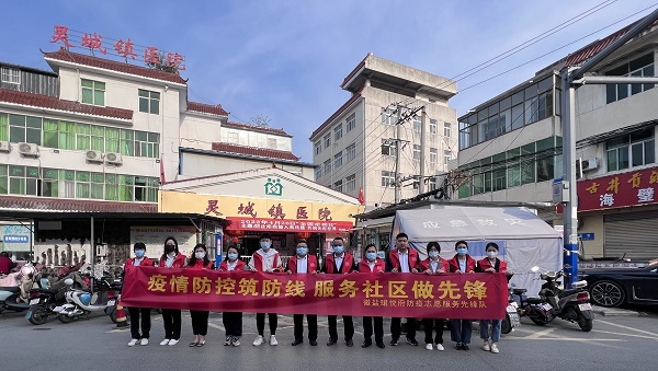 必发·bifa(中国)唯一官方网站