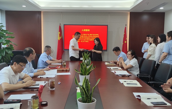 必发·bifa(中国)唯一官方网站