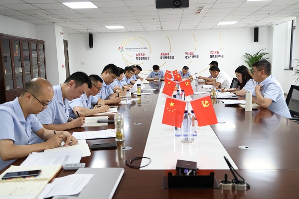 必发·bifa(中国)唯一官方网站