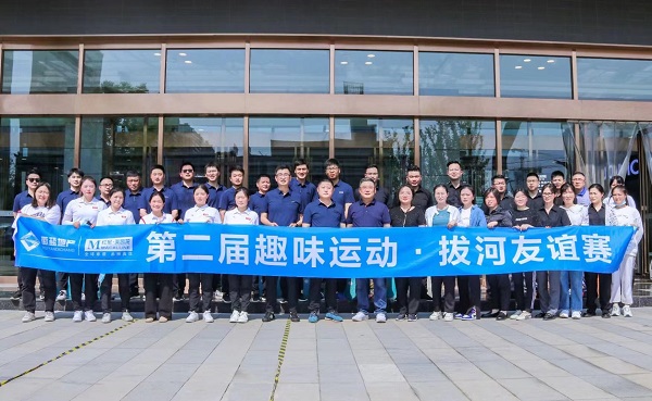 必发·bifa(中国)唯一官方网站