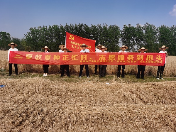 必发·bifa(中国)唯一官方网站