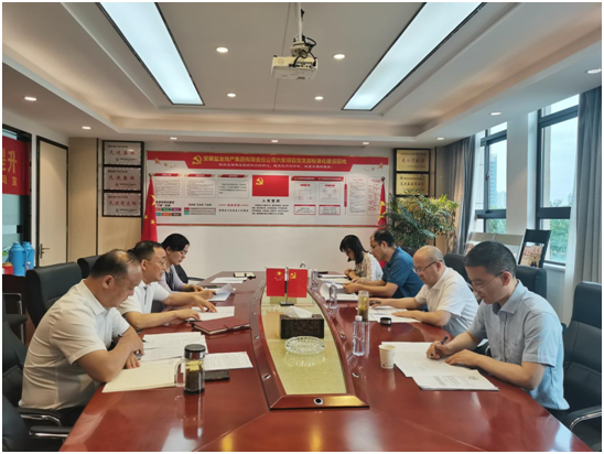 必发·bifa(中国)唯一官方网站