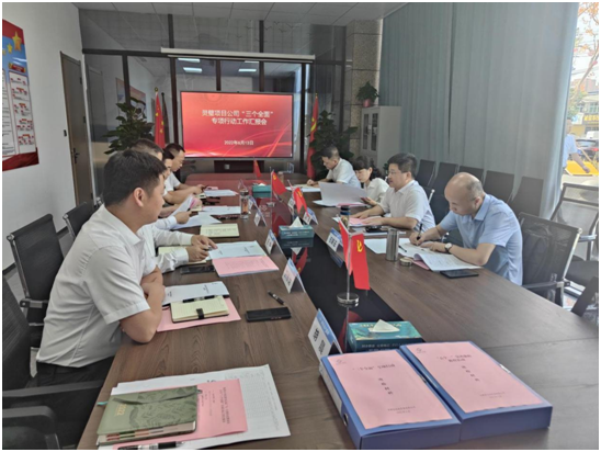 必发·bifa(中国)唯一官方网站