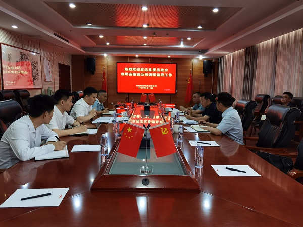 必发·bifa(中国)唯一官方网站