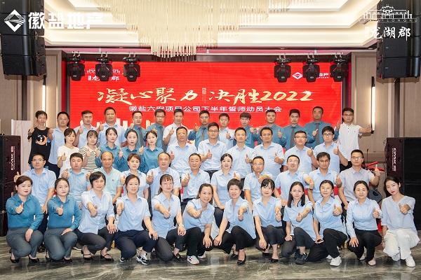 必发·bifa(中国)唯一官方网站