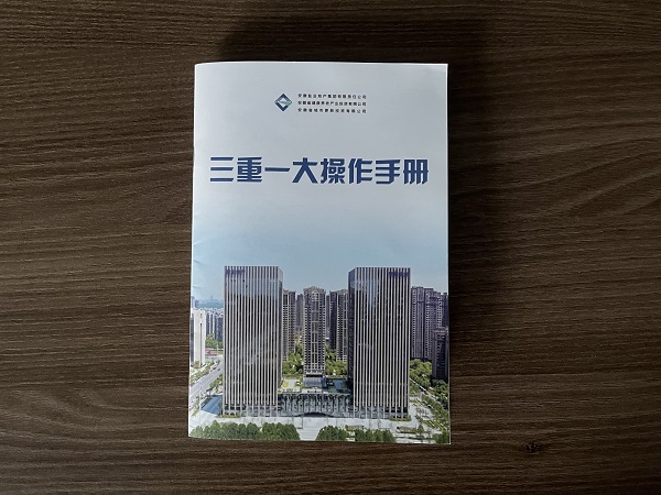 必发·bifa(中国)唯一官方网站