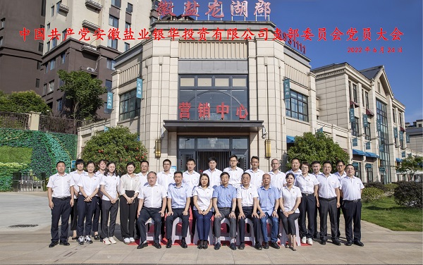 必发·bifa(中国)唯一官方网站