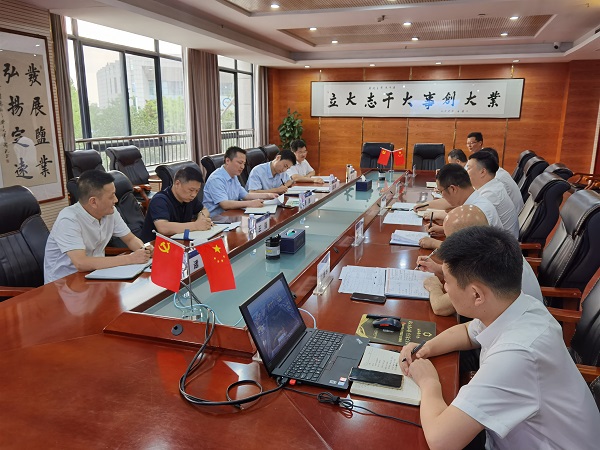 必发·bifa(中国)唯一官方网站