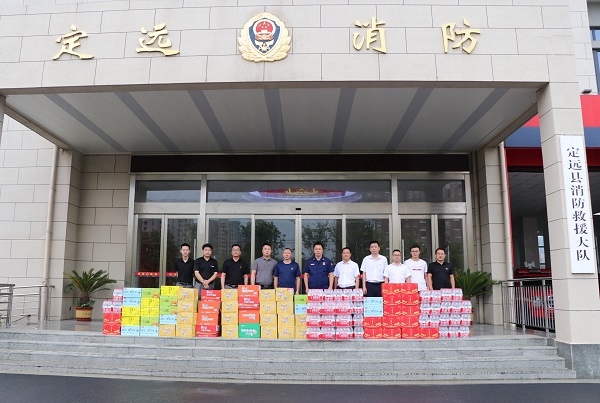 必发·bifa(中国)唯一官方网站