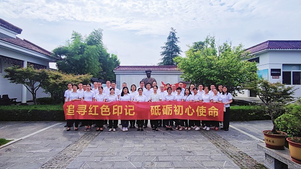 必发·bifa(中国)唯一官方网站