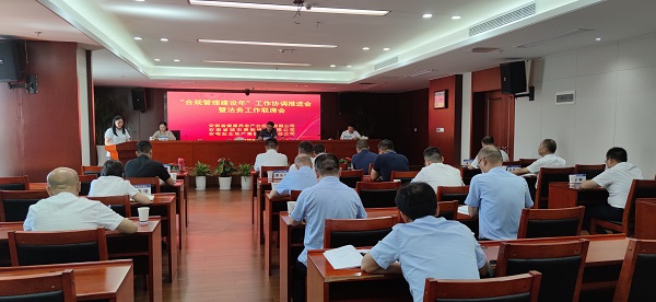 必发·bifa(中国)唯一官方网站