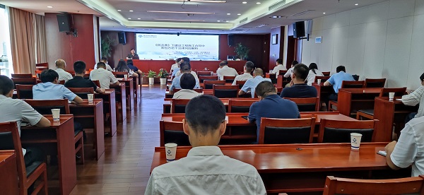 必发·bifa(中国)唯一官方网站