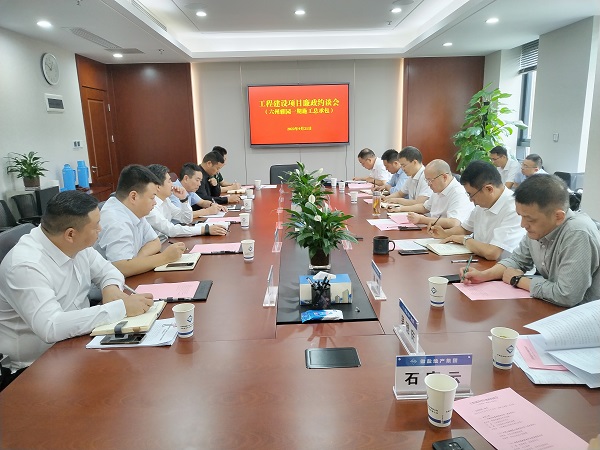 必发·bifa(中国)唯一官方网站