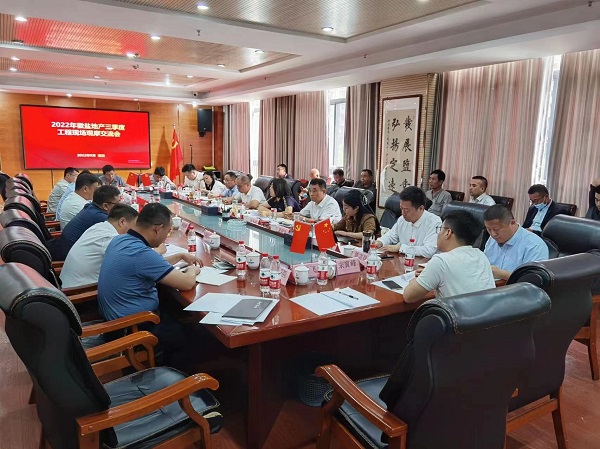 必发·bifa(中国)唯一官方网站