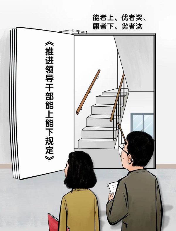 必发·bifa(中国)唯一官方网站