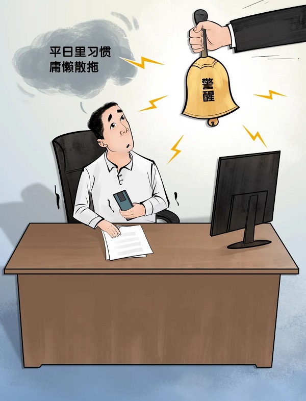 必发·bifa(中国)唯一官方网站