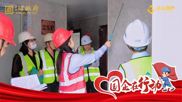 必发·bifa(中国)唯一官方网站