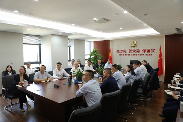 必发·bifa(中国)唯一官方网站