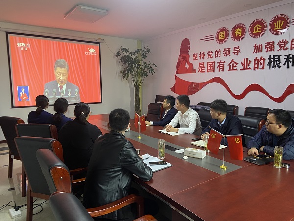 必发·bifa(中国)唯一官方网站