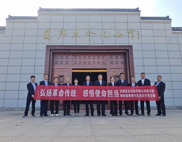 必发·bifa(中国)唯一官方网站