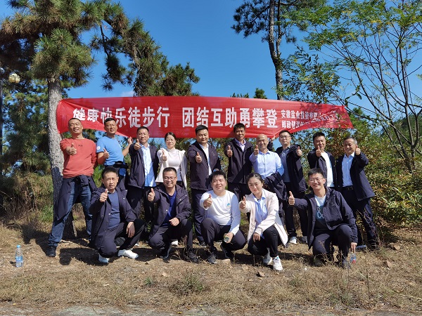 必发·bifa(中国)唯一官方网站