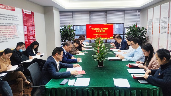 必发·bifa(中国)唯一官方网站