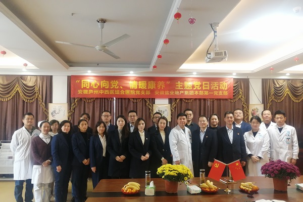 必发·bifa(中国)唯一官方网站