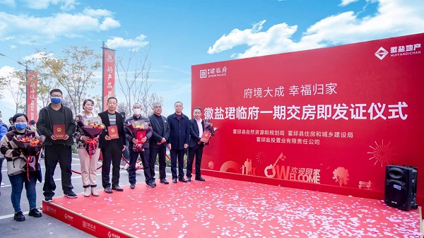 必发·bifa(中国)唯一官方网站