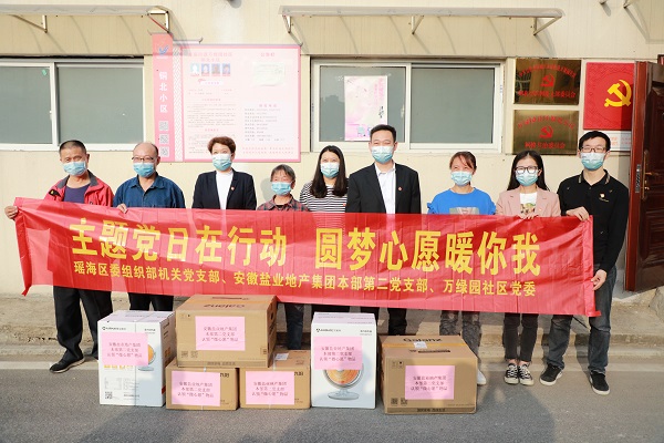 必发·bifa(中国)唯一官方网站