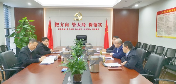 必发·bifa(中国)唯一官方网站