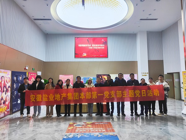 必发·bifa(中国)唯一官方网站