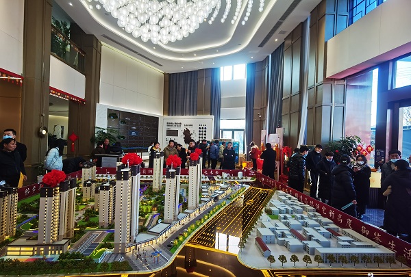 必发·bifa(中国)唯一官方网站