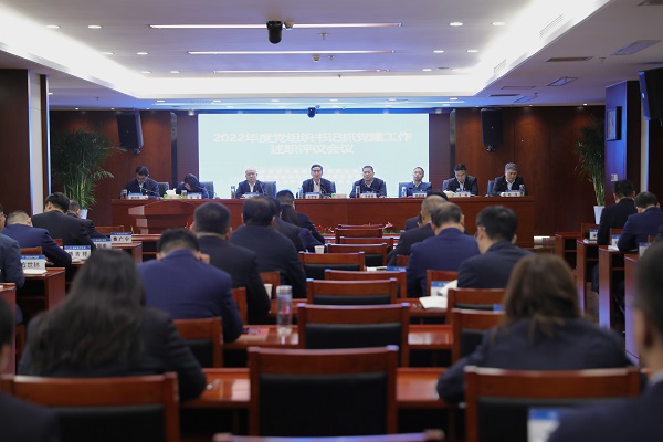 必发·bifa(中国)唯一官方网站