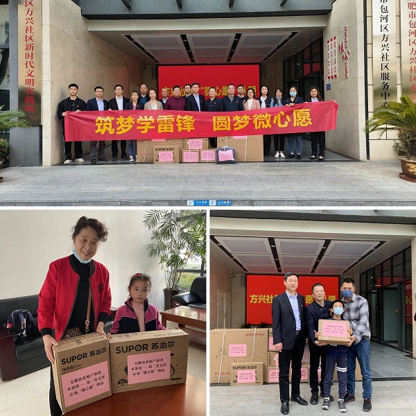 必发·bifa(中国)唯一官方网站