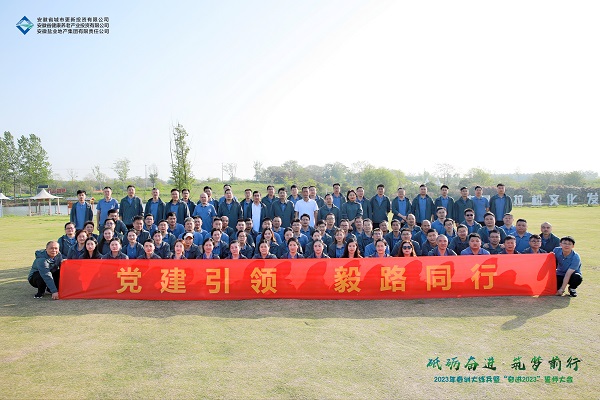 必发·bifa(中国)唯一官方网站