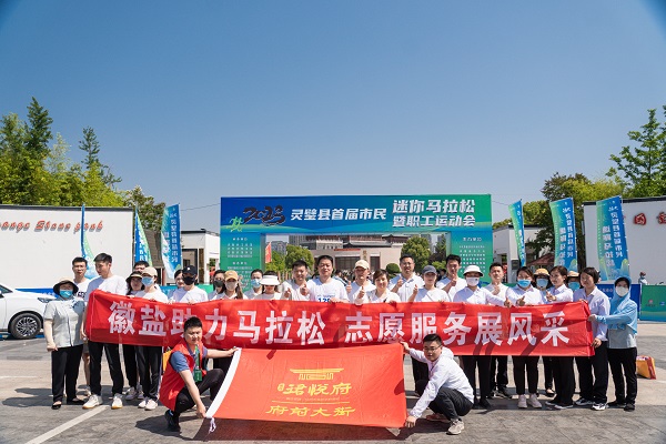 必发·bifa(中国)唯一官方网站