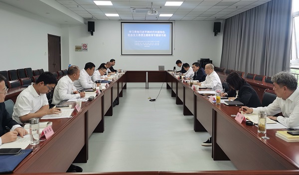 必发·bifa(中国)唯一官方网站