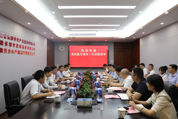 必发·bifa(中国)唯一官方网站