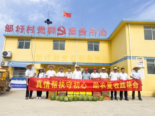 必发·bifa(中国)唯一官方网站