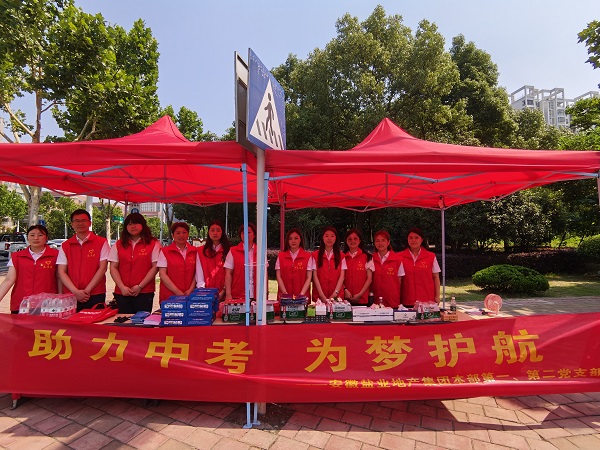 必发·bifa(中国)唯一官方网站