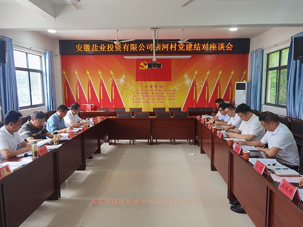 必发·bifa(中国)唯一官方网站