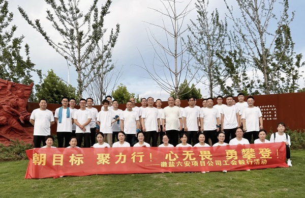 必发·bifa(中国)唯一官方网站