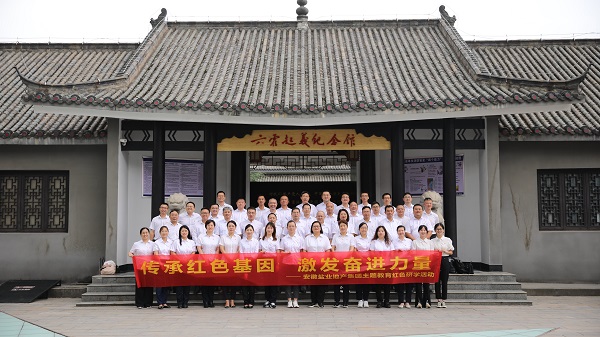 必发·bifa(中国)唯一官方网站